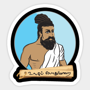 Tamil Thiruvallur Thirukkural Ulaga Podhumarai Tamil Nadu Sticker